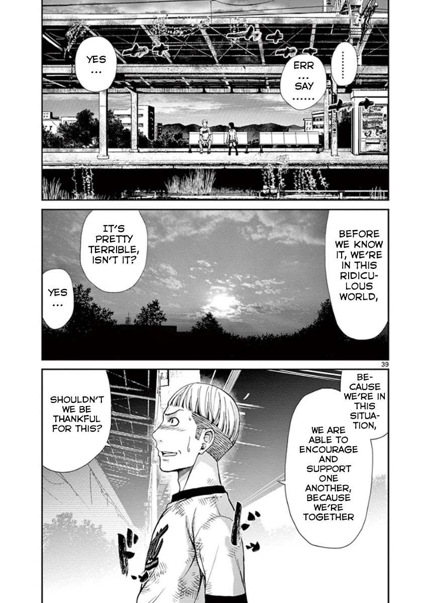 Imawa no Michi no Alice Chapter 5 page 39 - Chapter 5: Gifu-Hashima ➀