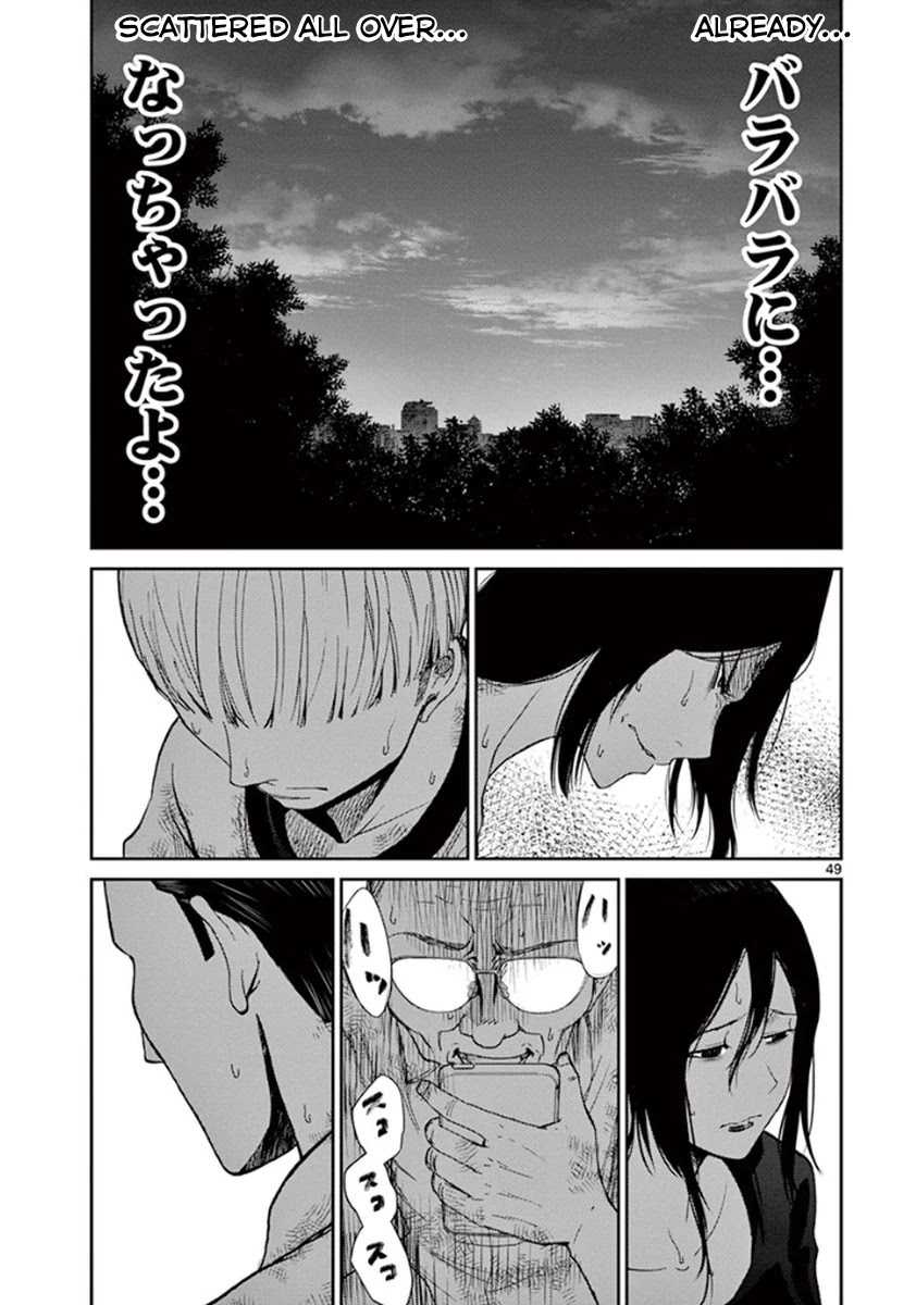 Imawa no Michi no Alice Chapter 5 page 49 - Chapter 5: Gifu-Hashima ➀