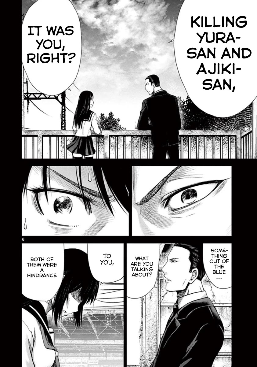 Imawa no Michi no Alice Chapter 5 page 6 - Chapter 5: Gifu-Hashima ➀