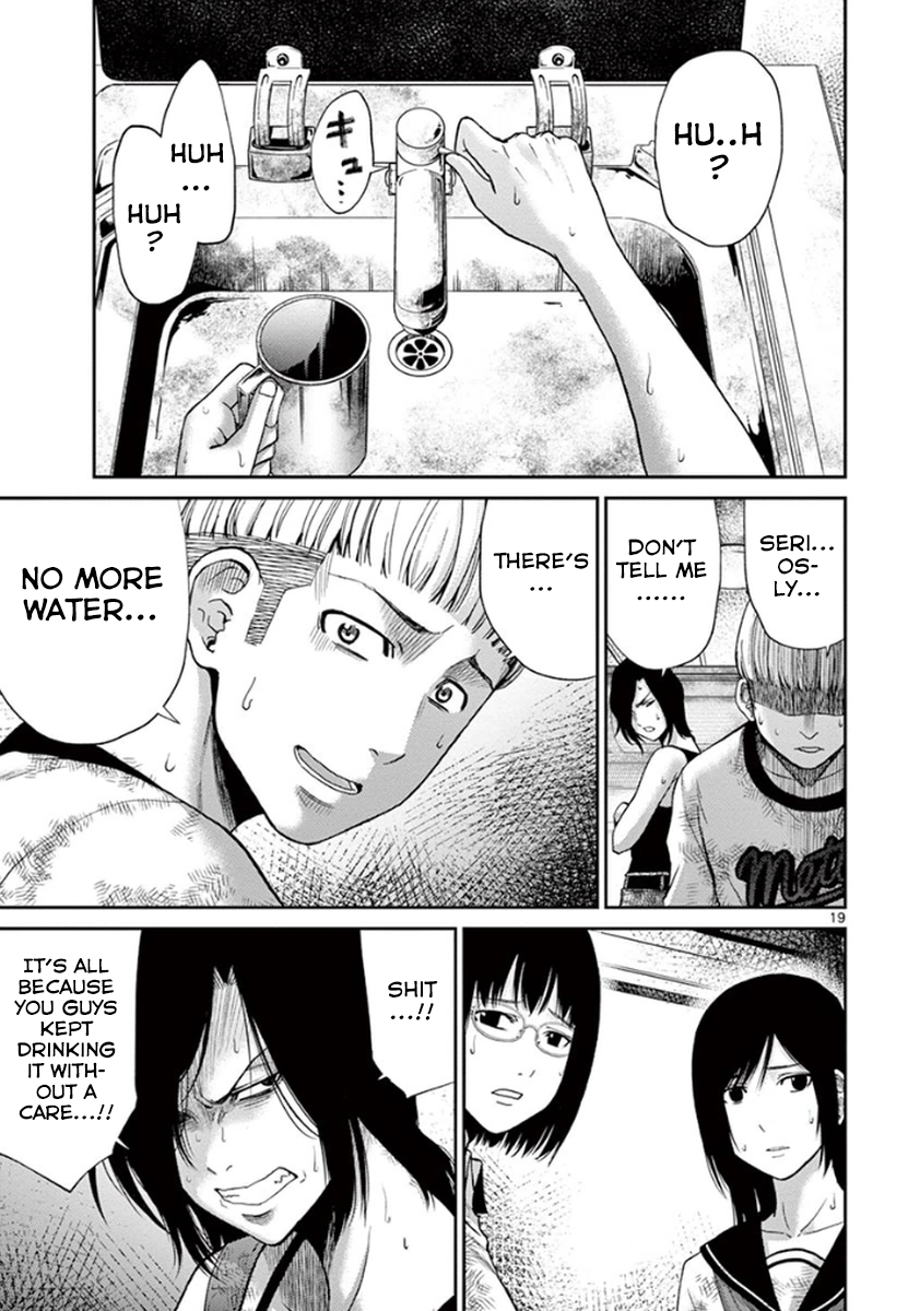 Imawa no Michi no Alice Chapter 6 page 18 - Chapter 6: Gifu-Hashima ➁