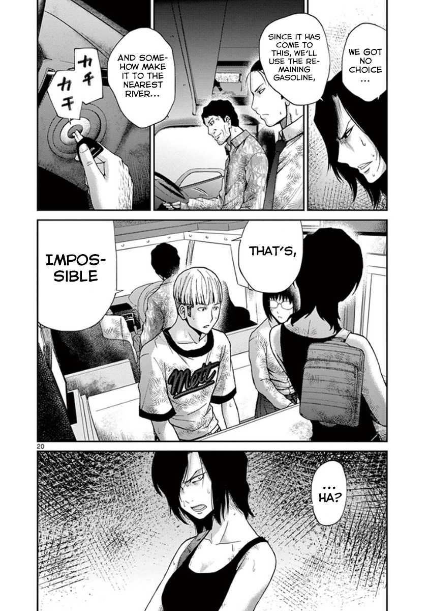 Imawa no Michi no Alice Chapter 6 page 19 - Chapter 6: Gifu-Hashima ➁