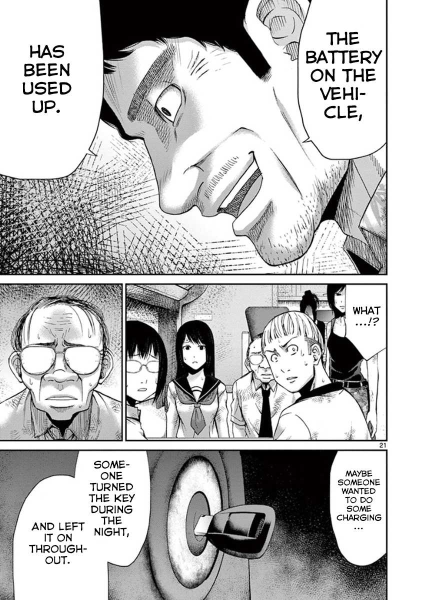 Imawa no Michi no Alice Chapter 6 page 20 - Chapter 6: Gifu-Hashima ➁