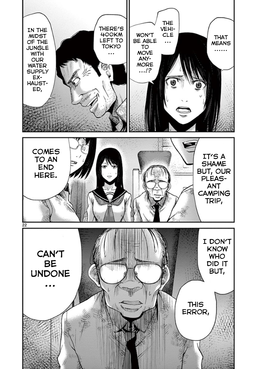 Imawa no Michi no Alice Chapter 6 page 21 - Chapter 6: Gifu-Hashima ➁