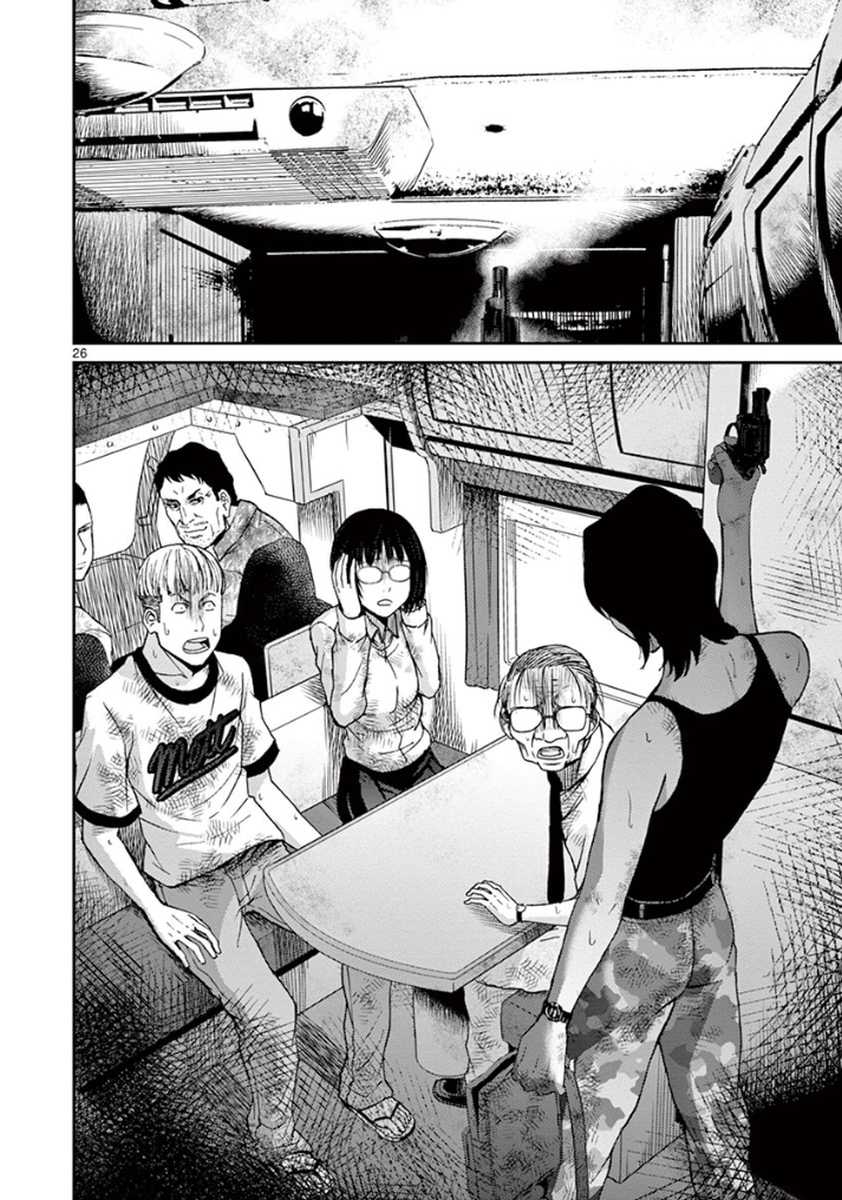 Imawa no Michi no Alice Chapter 6 page 25 - Chapter 6: Gifu-Hashima ➁