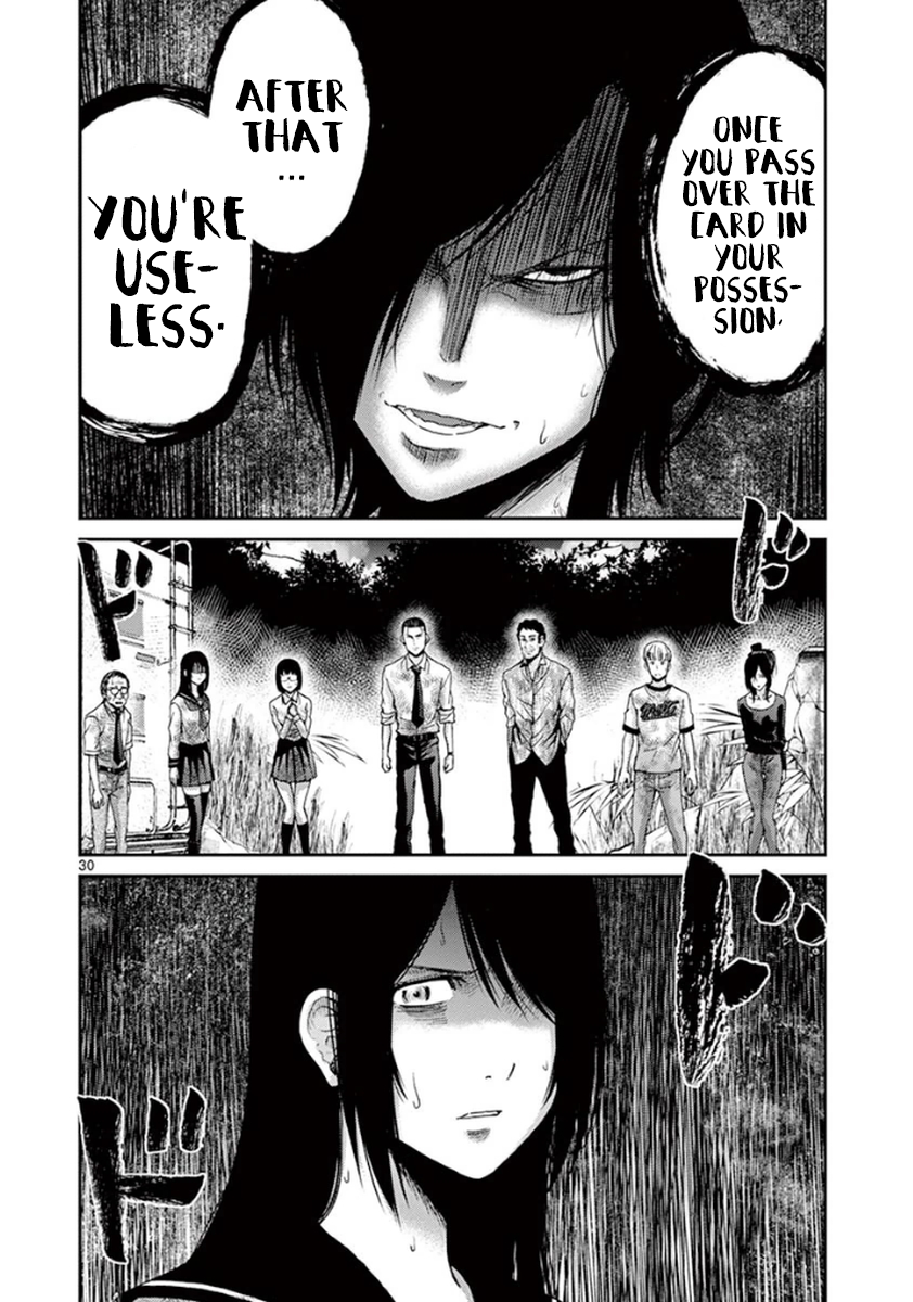 Imawa no Michi no Alice Chapter 6 page 29 - Chapter 6: Gifu-Hashima ➁