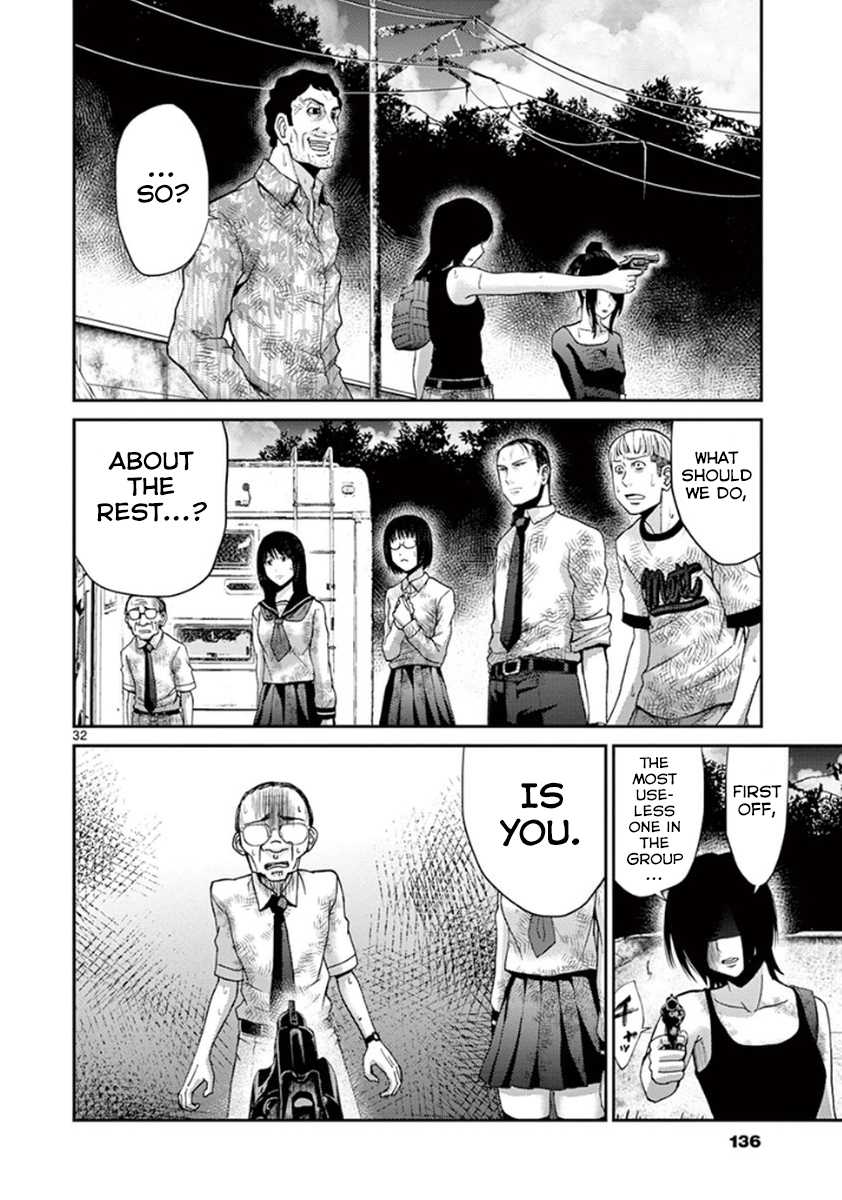 Imawa no Michi no Alice Chapter 6 page 31 - Chapter 6: Gifu-Hashima ➁