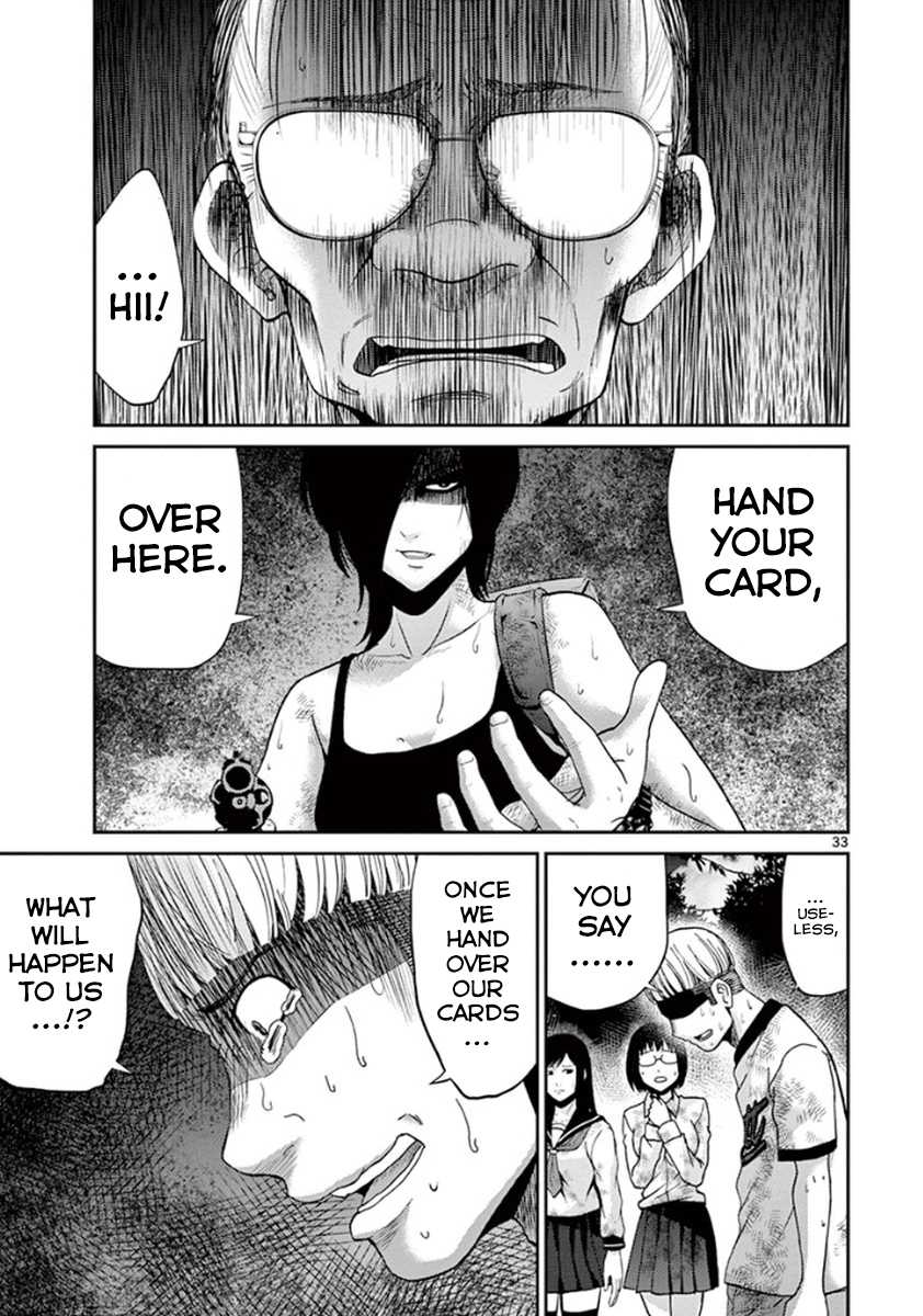 Imawa no Michi no Alice Chapter 6 page 32 - Chapter 6: Gifu-Hashima ➁