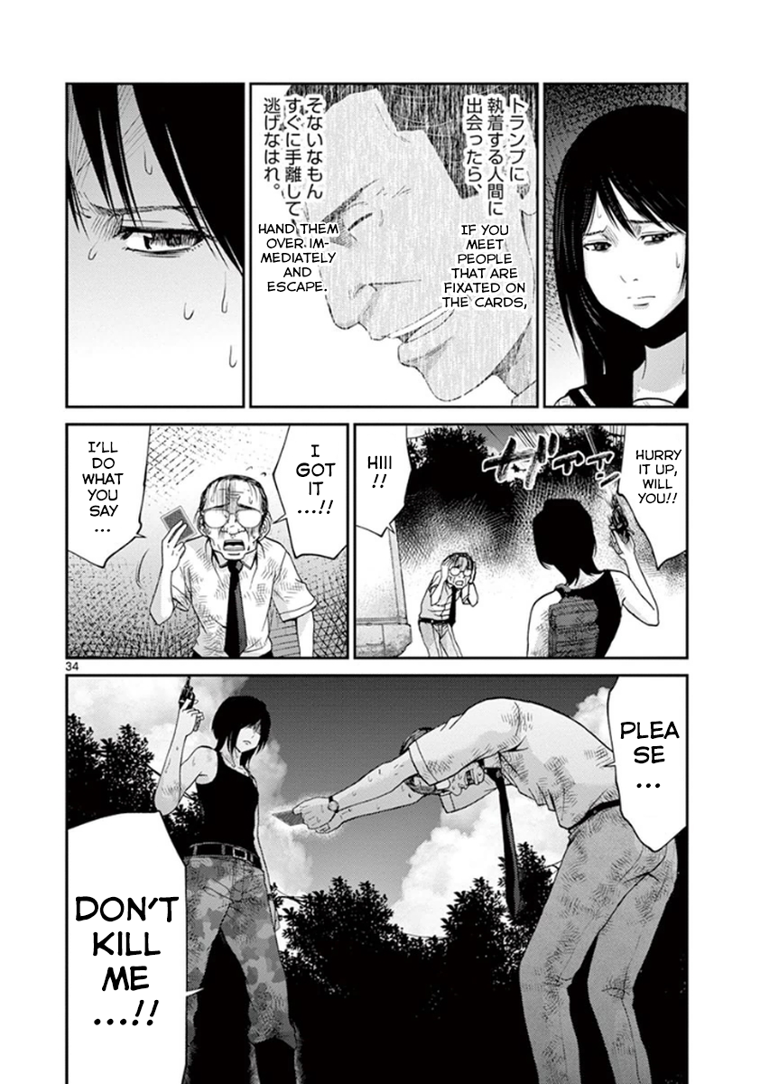 Imawa no Michi no Alice Chapter 6 page 33 - Chapter 6: Gifu-Hashima ➁