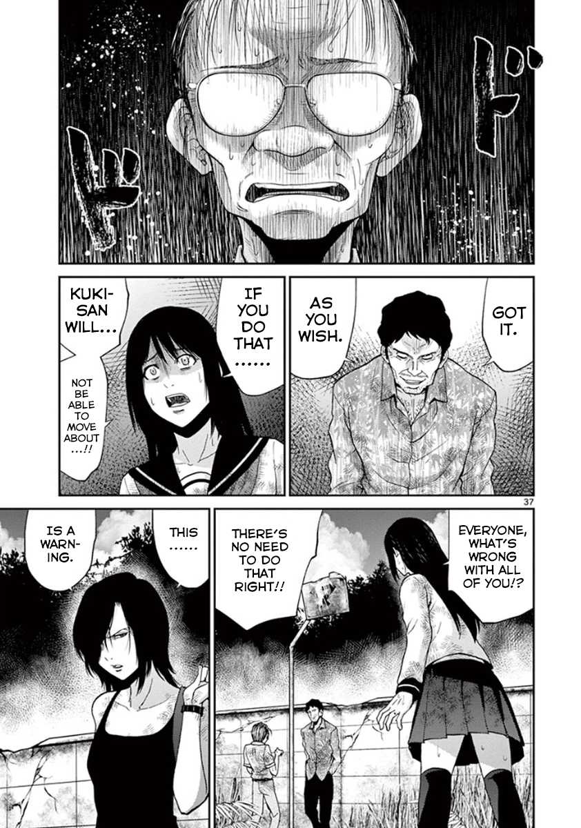 Imawa no Michi no Alice Chapter 6 page 36 - Chapter 6: Gifu-Hashima ➁