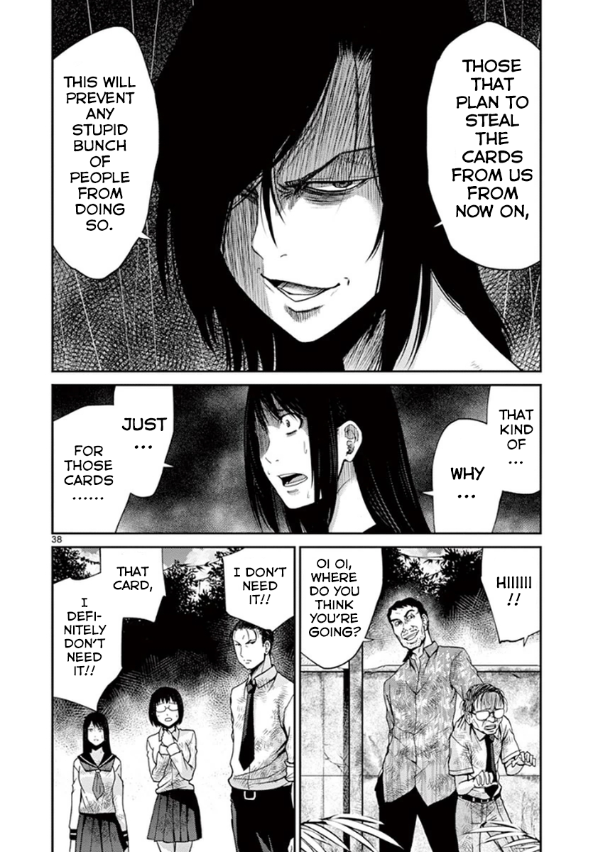 Imawa no Michi no Alice Chapter 6 page 37 - Chapter 6: Gifu-Hashima ➁