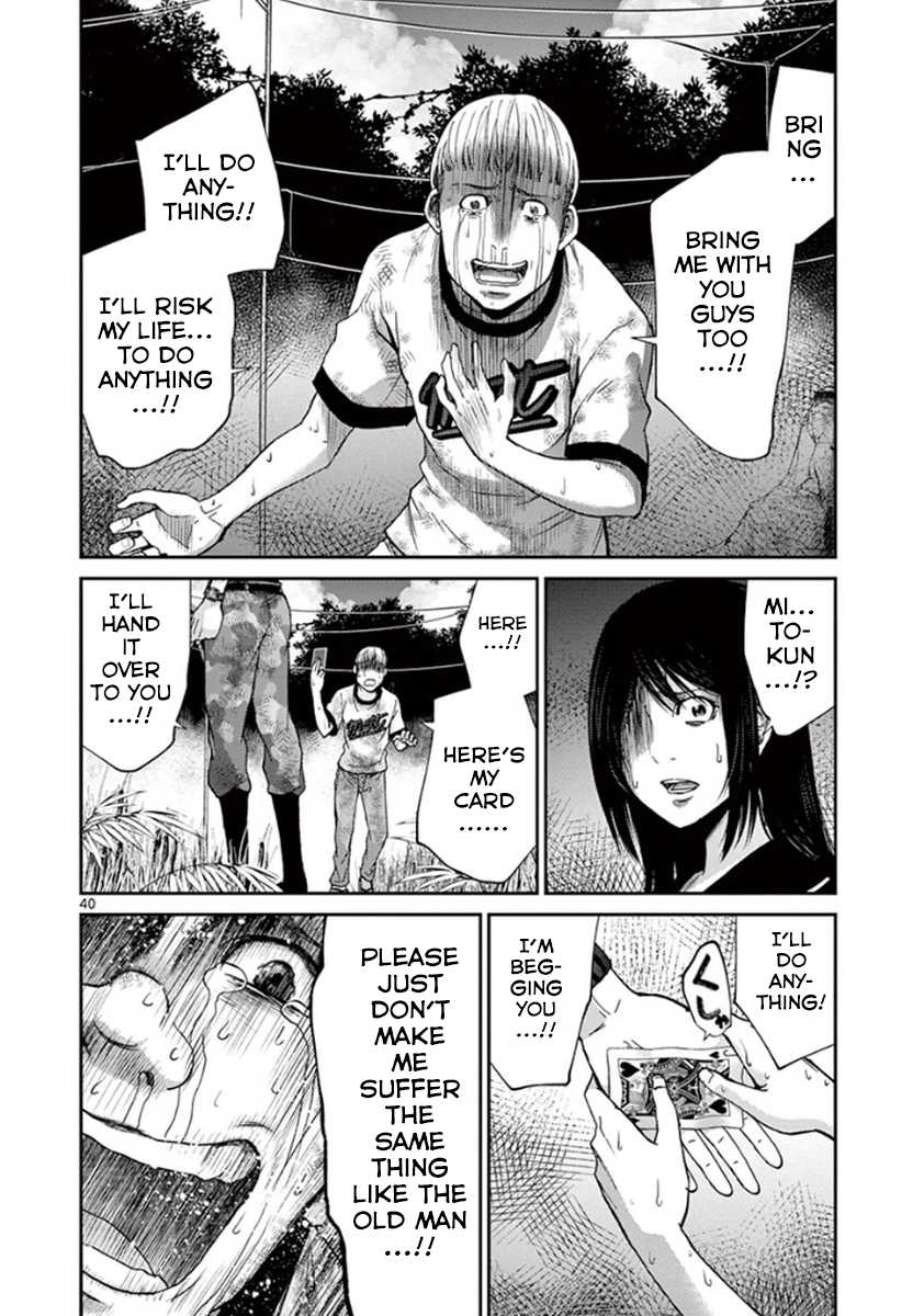 Imawa no Michi no Alice Chapter 6 page 39 - Chapter 6: Gifu-Hashima ➁