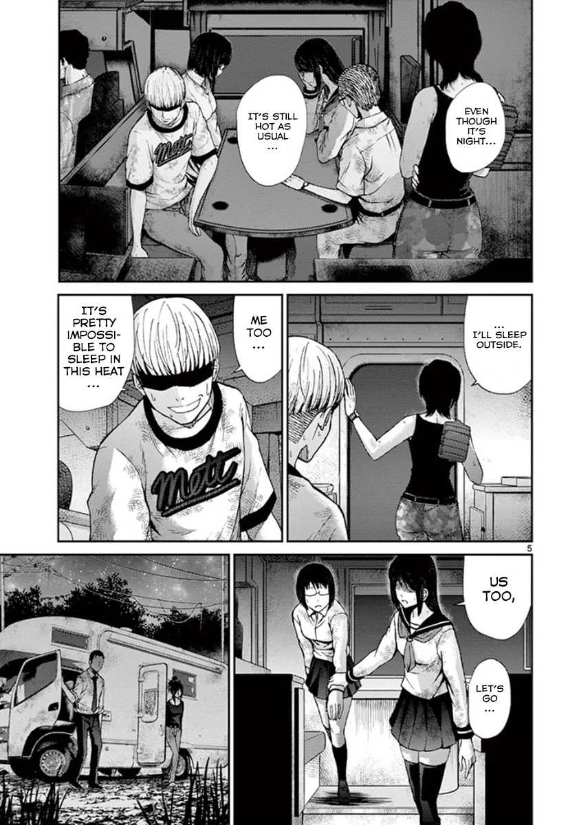 Imawa no Michi no Alice Chapter 6 page 4 - Chapter 6: Gifu-Hashima ➁