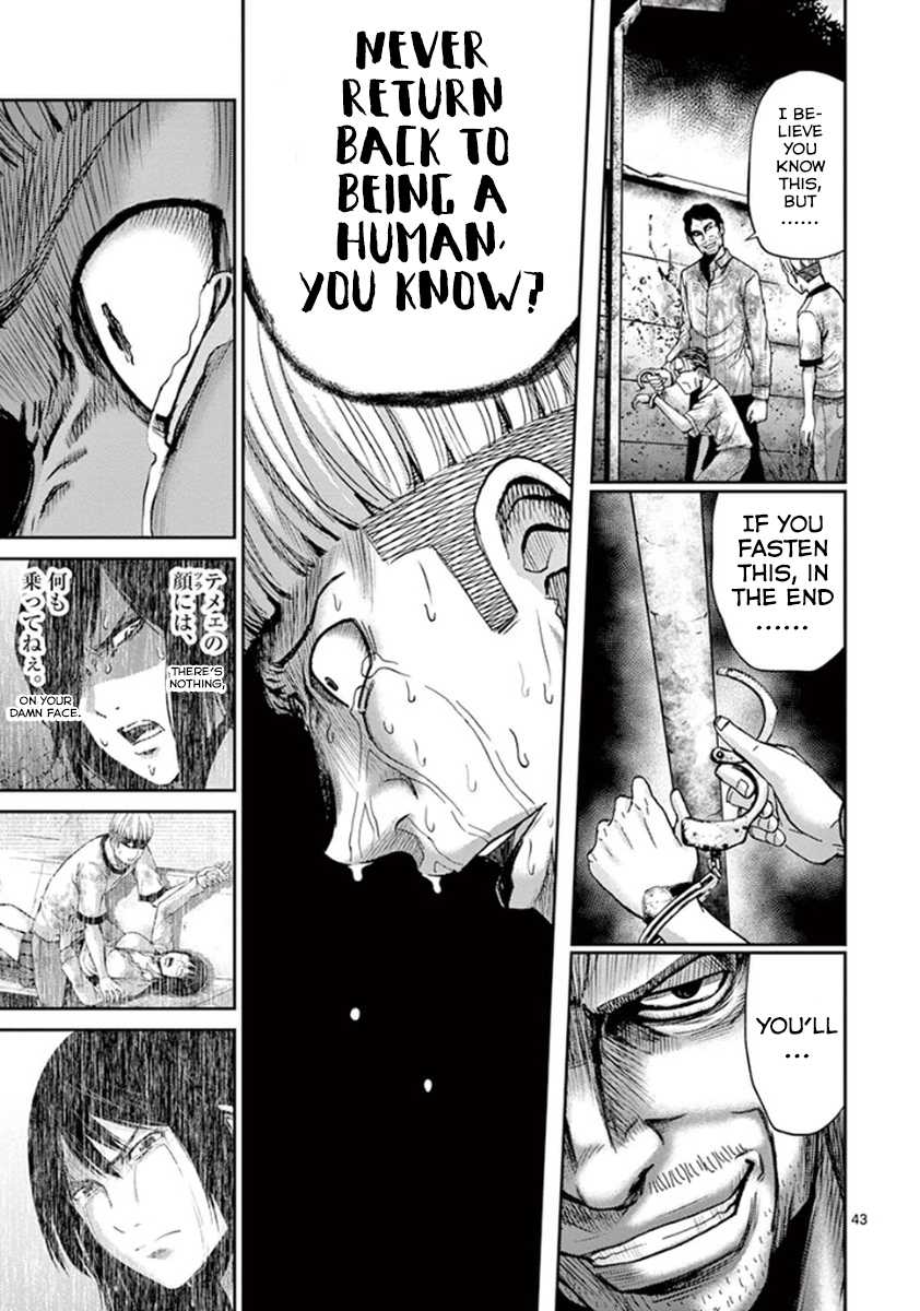 Imawa no Michi no Alice Chapter 6 page 42 - Chapter 6: Gifu-Hashima ➁