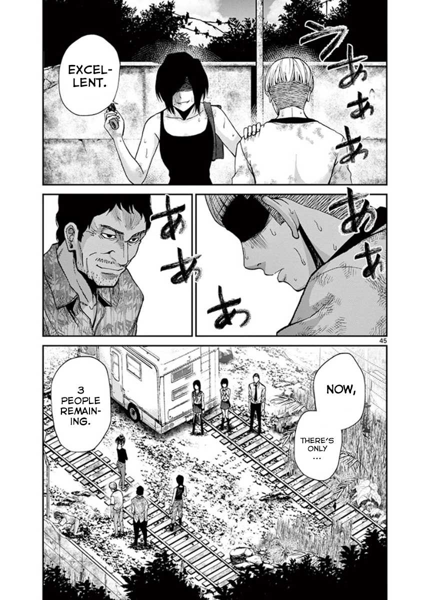 Imawa no Michi no Alice Chapter 6 page 44 - Chapter 6: Gifu-Hashima ➁