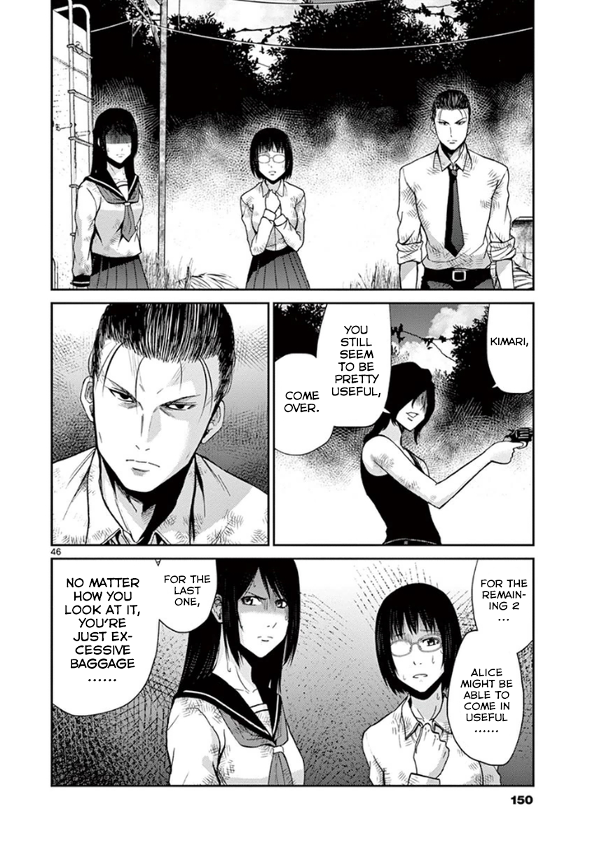 Imawa no Michi no Alice Chapter 6 page 45 - Chapter 6: Gifu-Hashima ➁