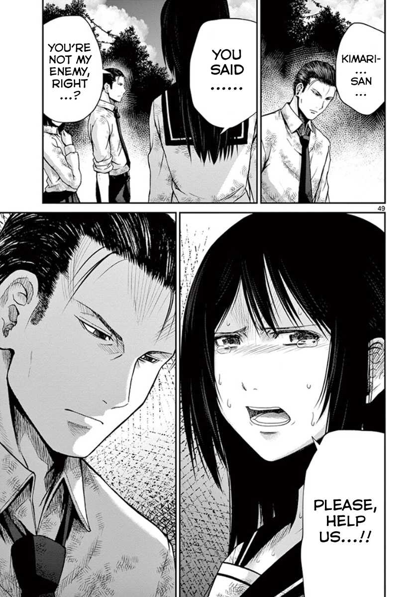 Imawa no Michi no Alice Chapter 6 page 48 - Chapter 6: Gifu-Hashima ➁