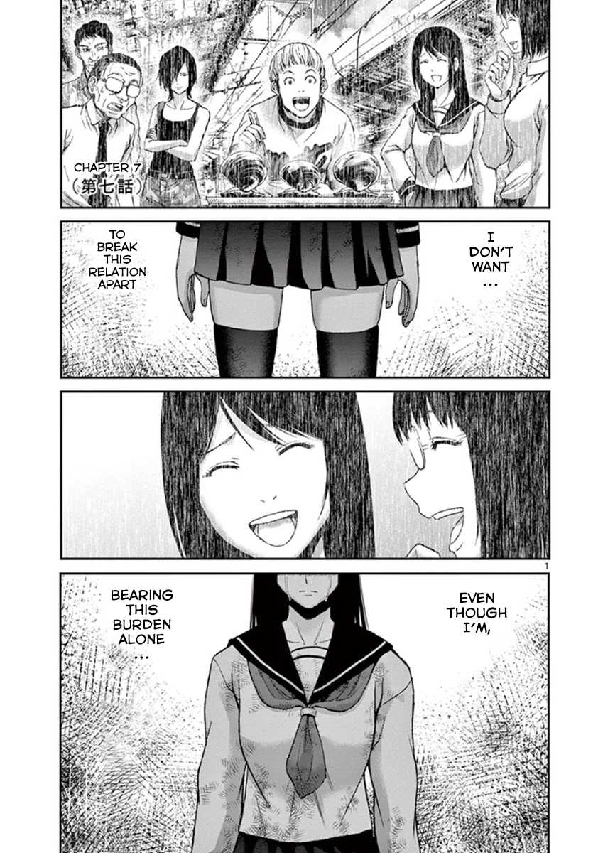 Imawa no Michi no Alice Chapter 7 page 1 - Chapter 7: Nagoya ➀