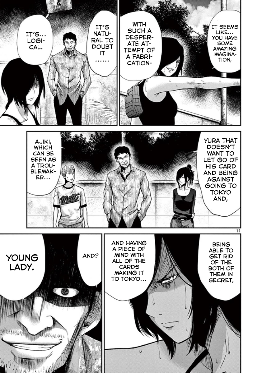Imawa no Michi no Alice Chapter 7 page 10 - Chapter 7: Nagoya ➀