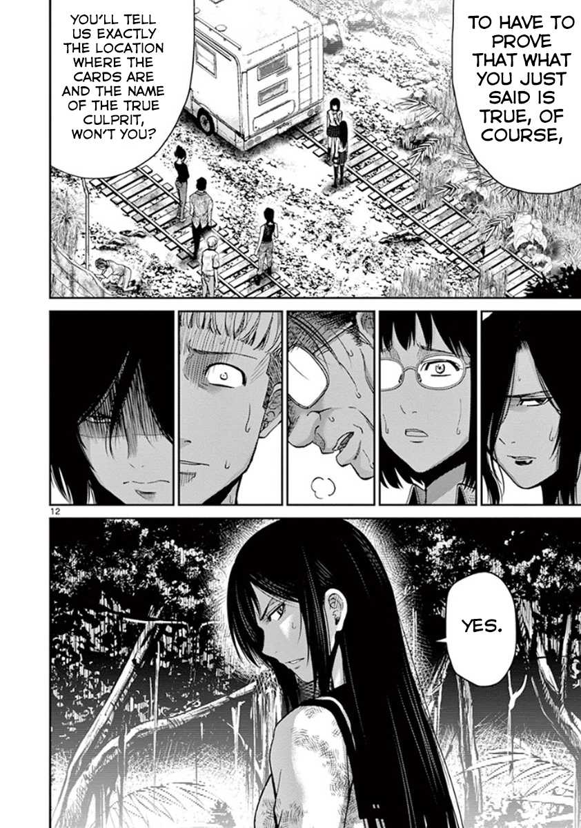 Imawa no Michi no Alice Chapter 7 page 11 - Chapter 7: Nagoya ➀