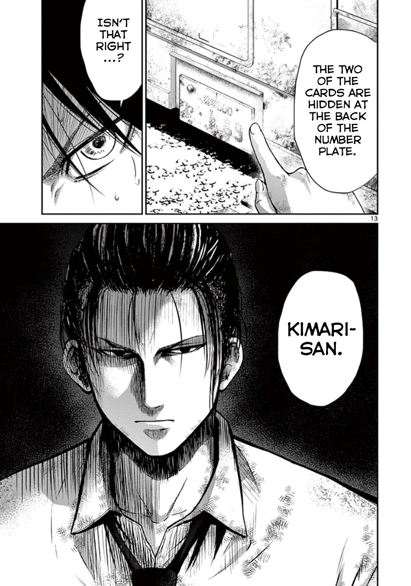Imawa no Michi no Alice Chapter 7 page 12 - Chapter 7: Nagoya ➀