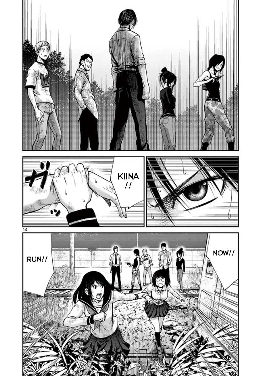 Imawa no Michi no Alice Chapter 7 page 13 - Chapter 7: Nagoya ➀