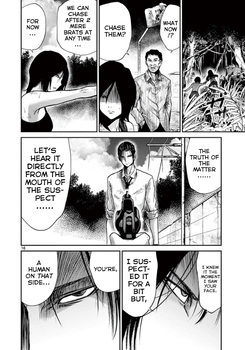 Imawa no Michi no Alice Chapter 7 page 15 - Chapter 7: Nagoya ➀