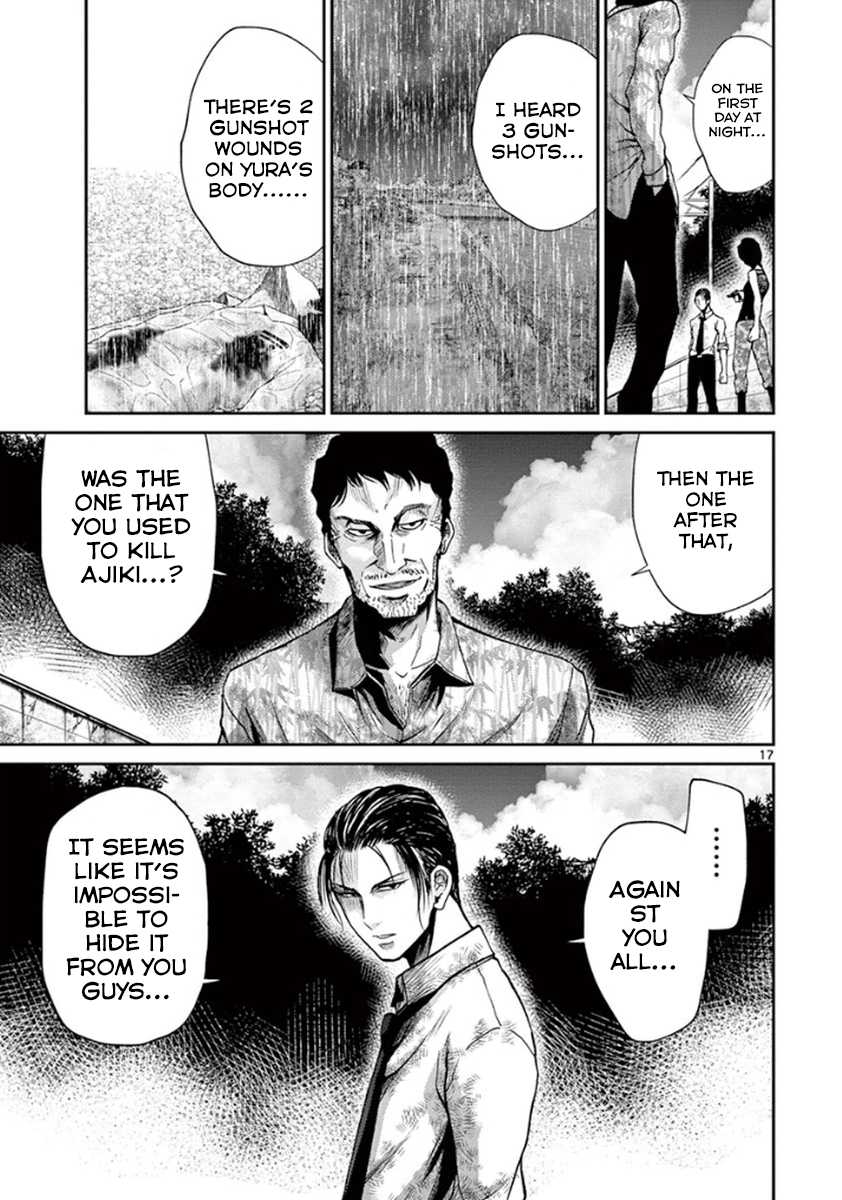 Imawa no Michi no Alice Chapter 7 page 16 - Chapter 7: Nagoya ➀