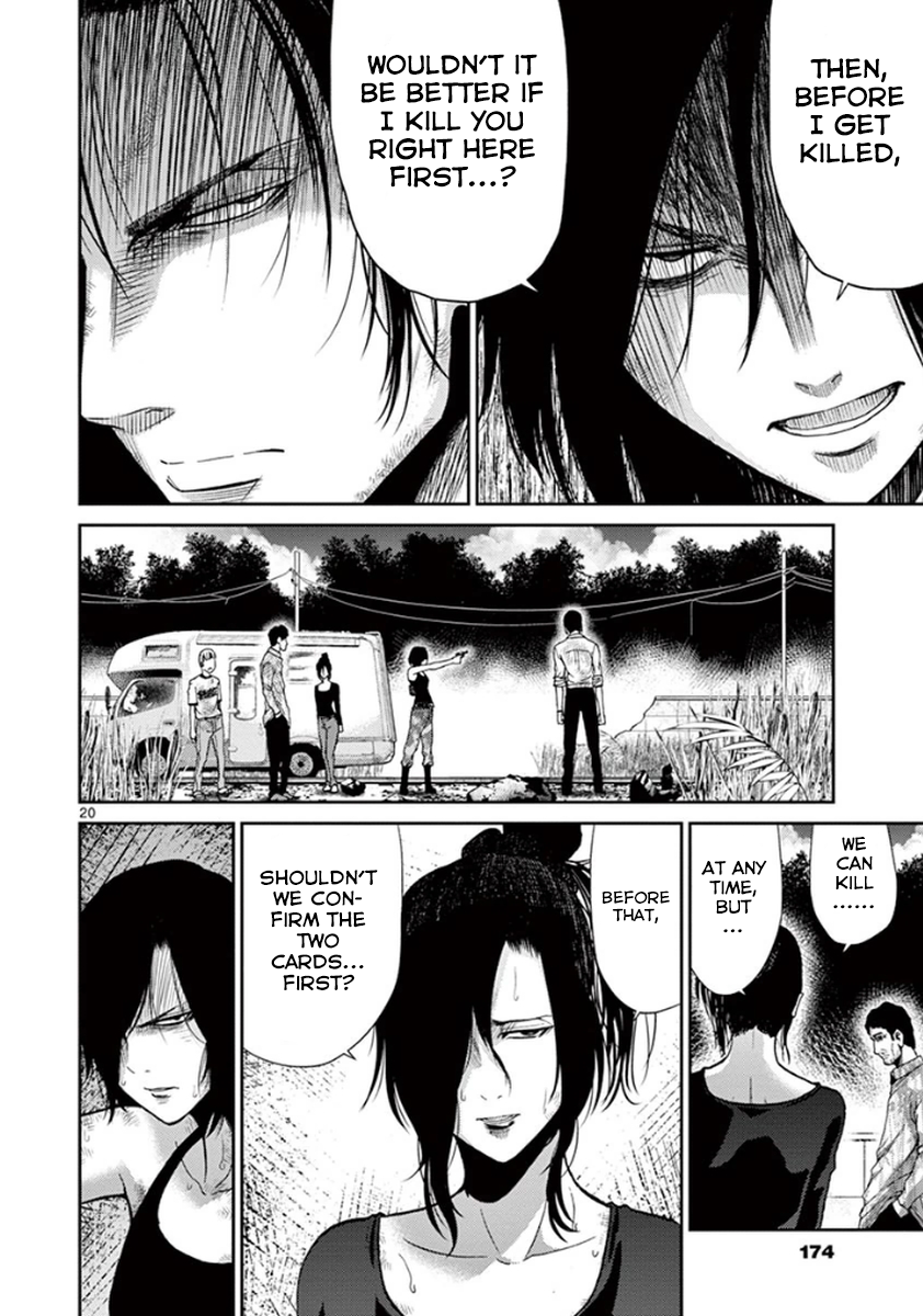 Imawa no Michi no Alice Chapter 7 page 19 - Chapter 7: Nagoya ➀