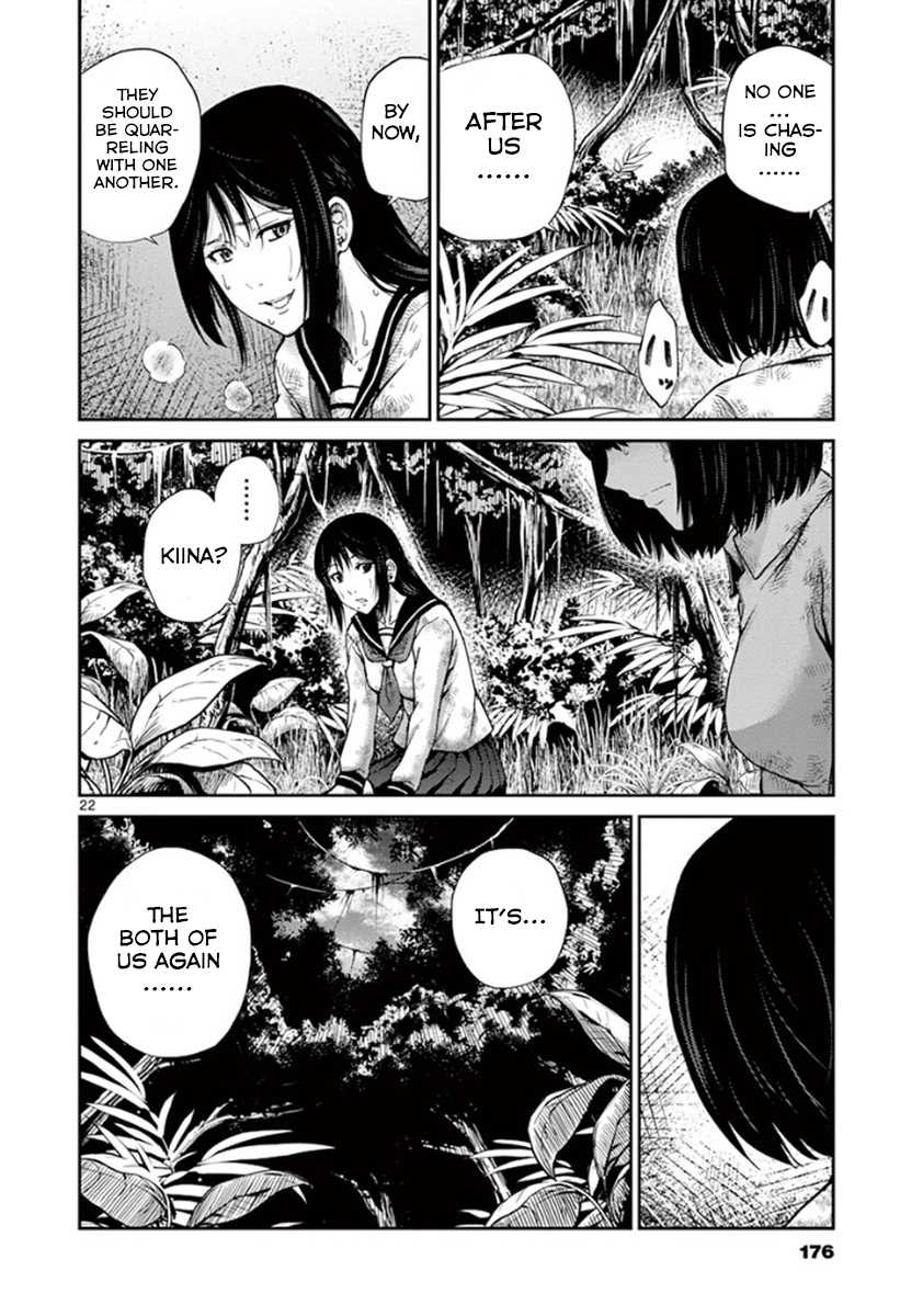 Imawa no Michi no Alice Chapter 7 page 21 - Chapter 7: Nagoya ➀