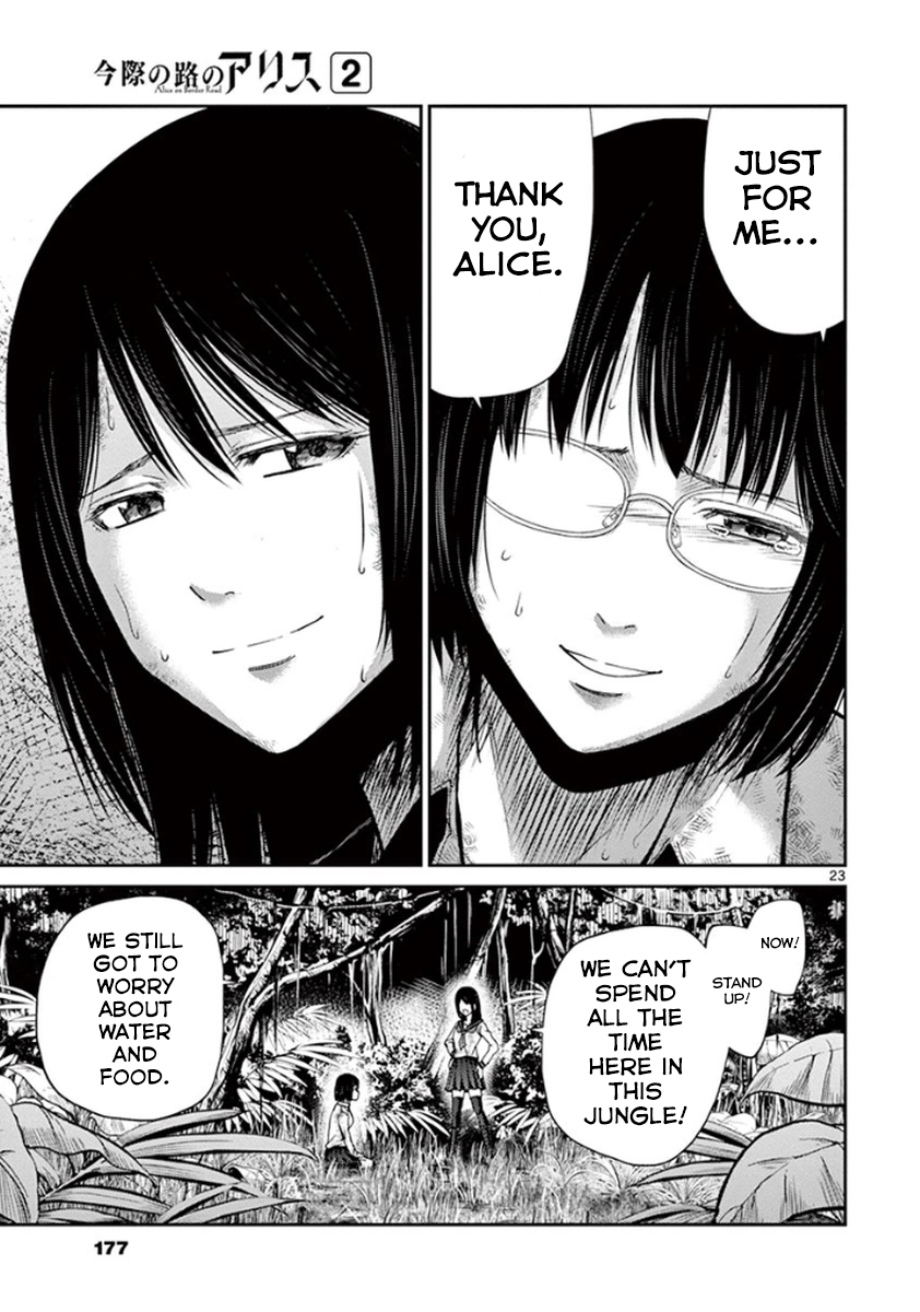 Imawa no Michi no Alice Chapter 7 page 22 - Chapter 7: Nagoya ➀