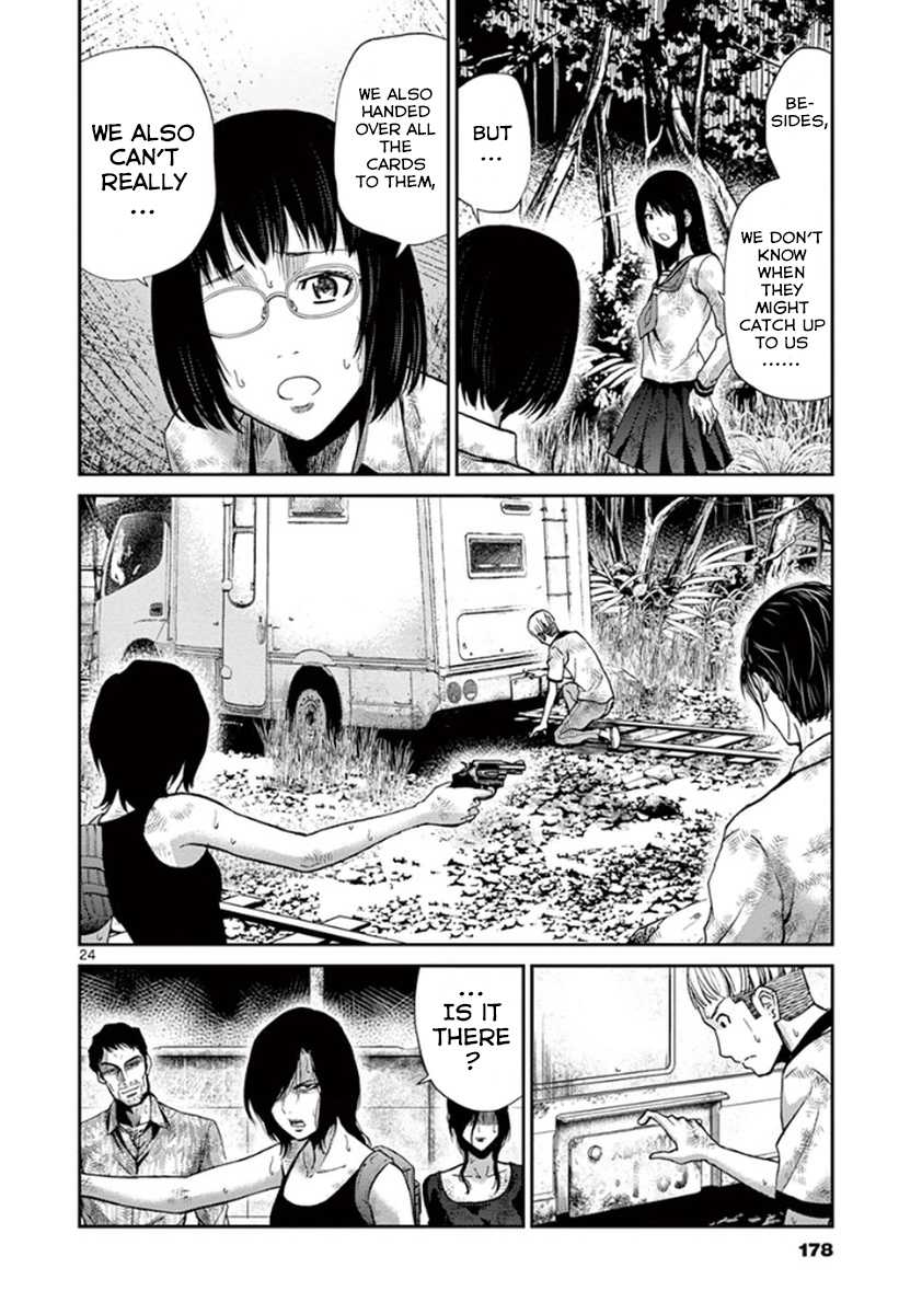 Imawa no Michi no Alice Chapter 7 page 23 - Chapter 7: Nagoya ➀