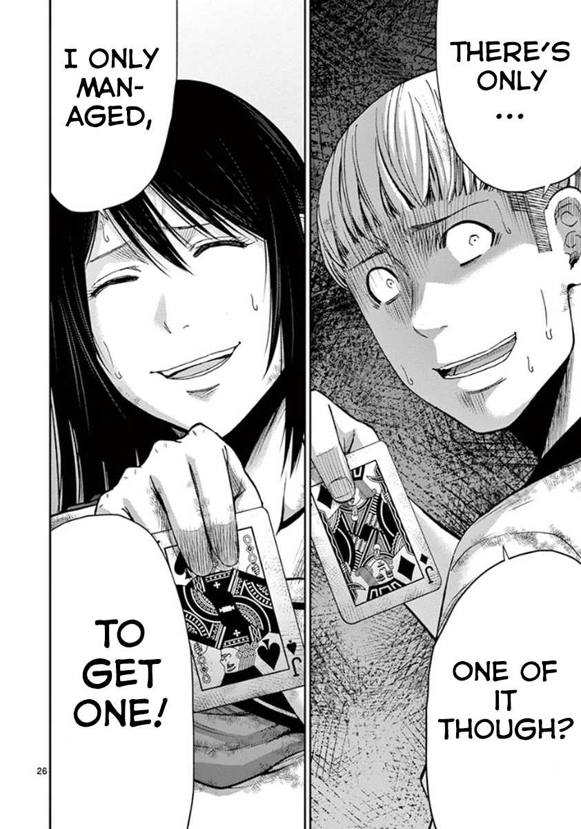 Imawa no Michi no Alice Chapter 7 page 25 - Chapter 7: Nagoya ➀