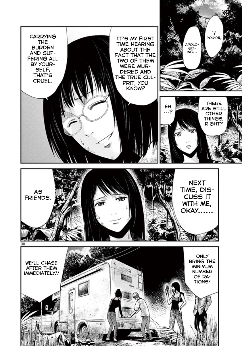 Imawa no Michi no Alice Chapter 7 page 29 - Chapter 7: Nagoya ➀