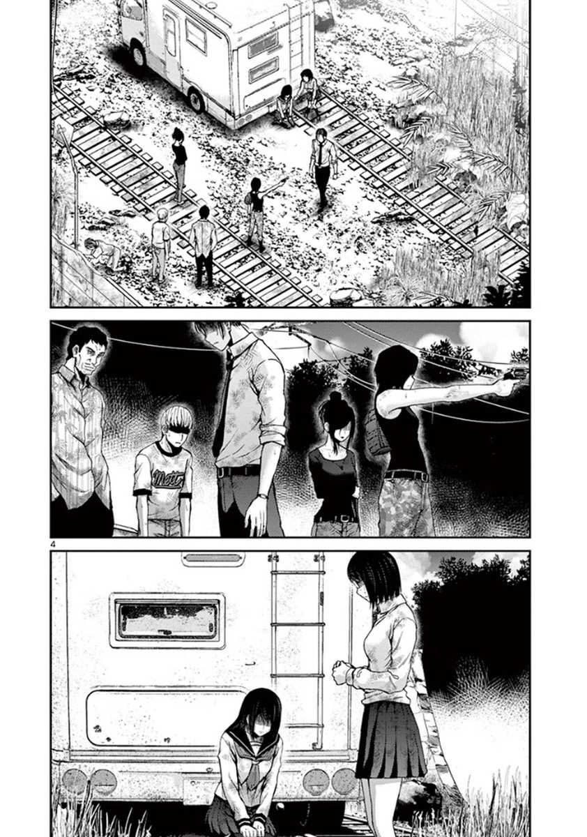 Imawa no Michi no Alice Chapter 7 page 3 - Chapter 7: Nagoya ➀