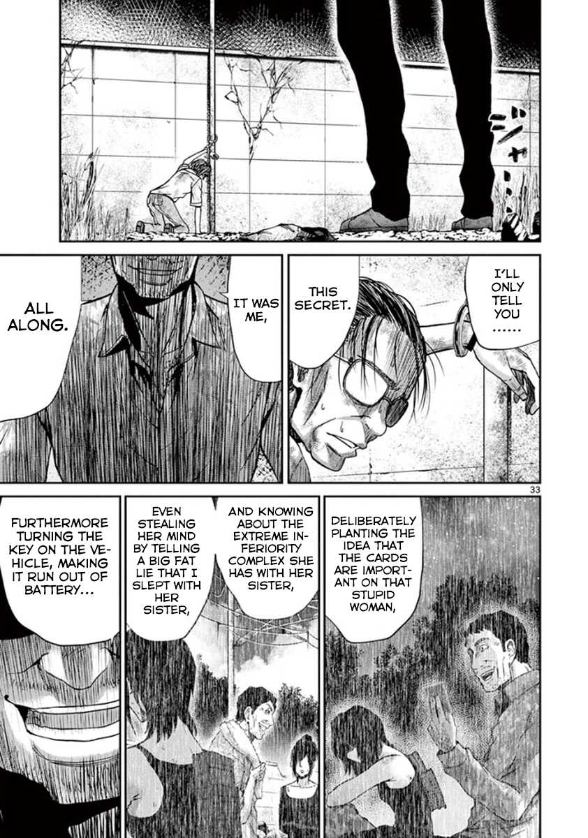 Imawa no Michi no Alice Chapter 7 page 32 - Chapter 7: Nagoya ➀