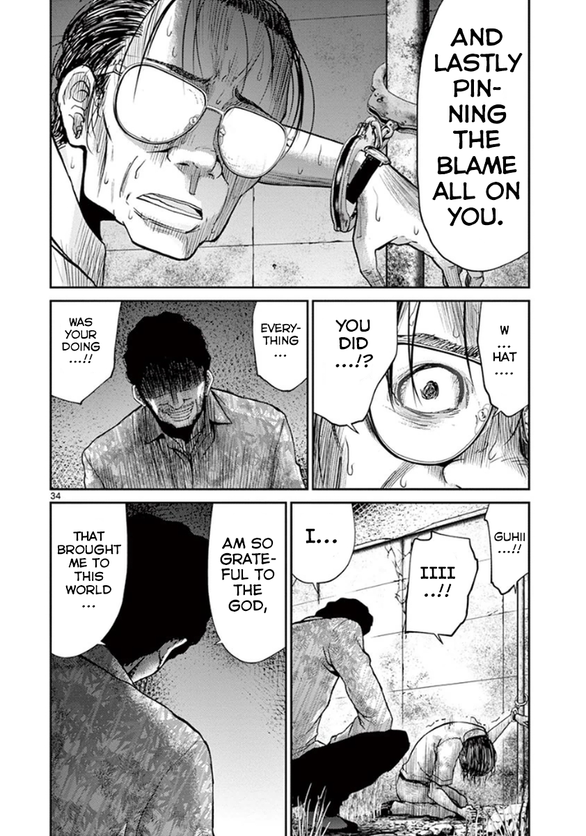 Imawa no Michi no Alice Chapter 7 page 33 - Chapter 7: Nagoya ➀