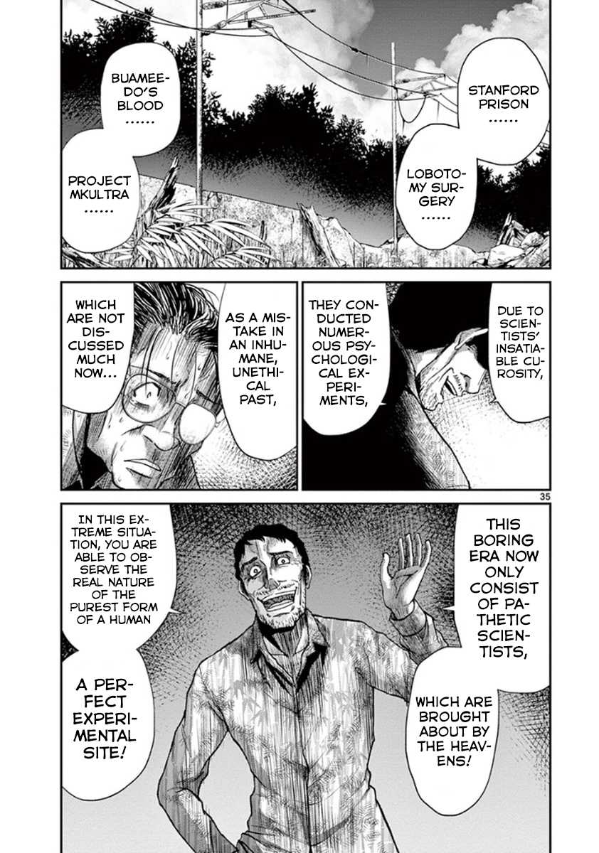 Imawa no Michi no Alice Chapter 7 page 34 - Chapter 7: Nagoya ➀