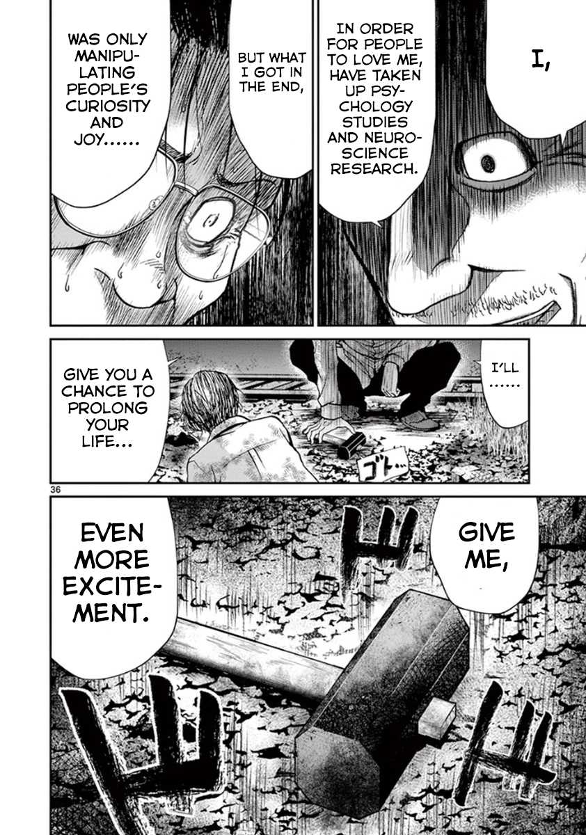 Imawa no Michi no Alice Chapter 7 page 35 - Chapter 7: Nagoya ➀