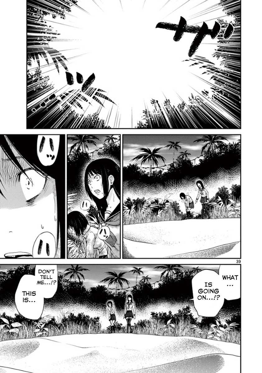 Imawa no Michi no Alice Chapter 7 page 38 - Chapter 7: Nagoya ➀