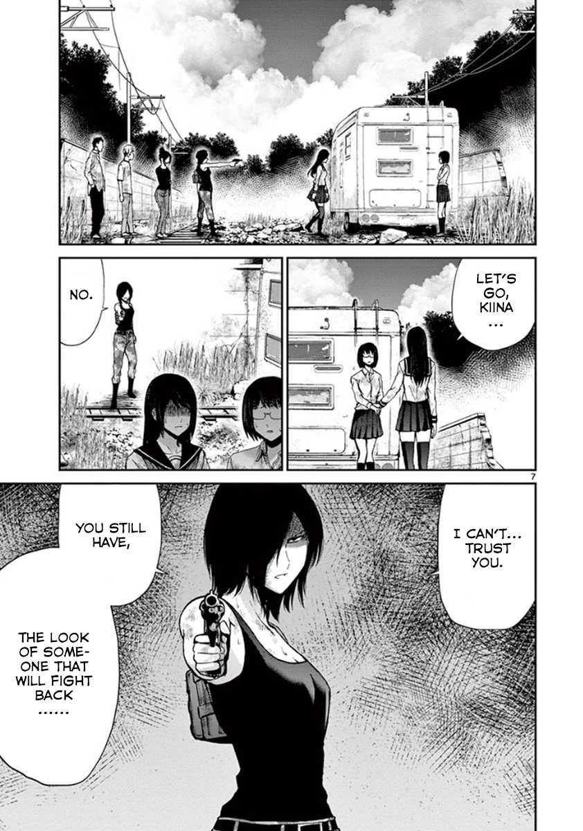 Imawa no Michi no Alice Chapter 7 page 6 - Chapter 7: Nagoya ➀