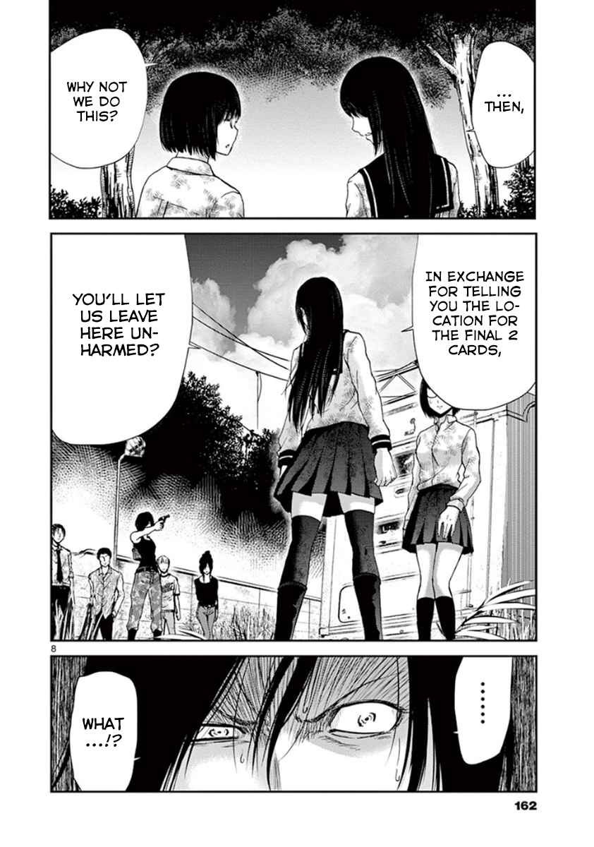 Imawa no Michi no Alice Chapter 7 page 7 - Chapter 7: Nagoya ➀