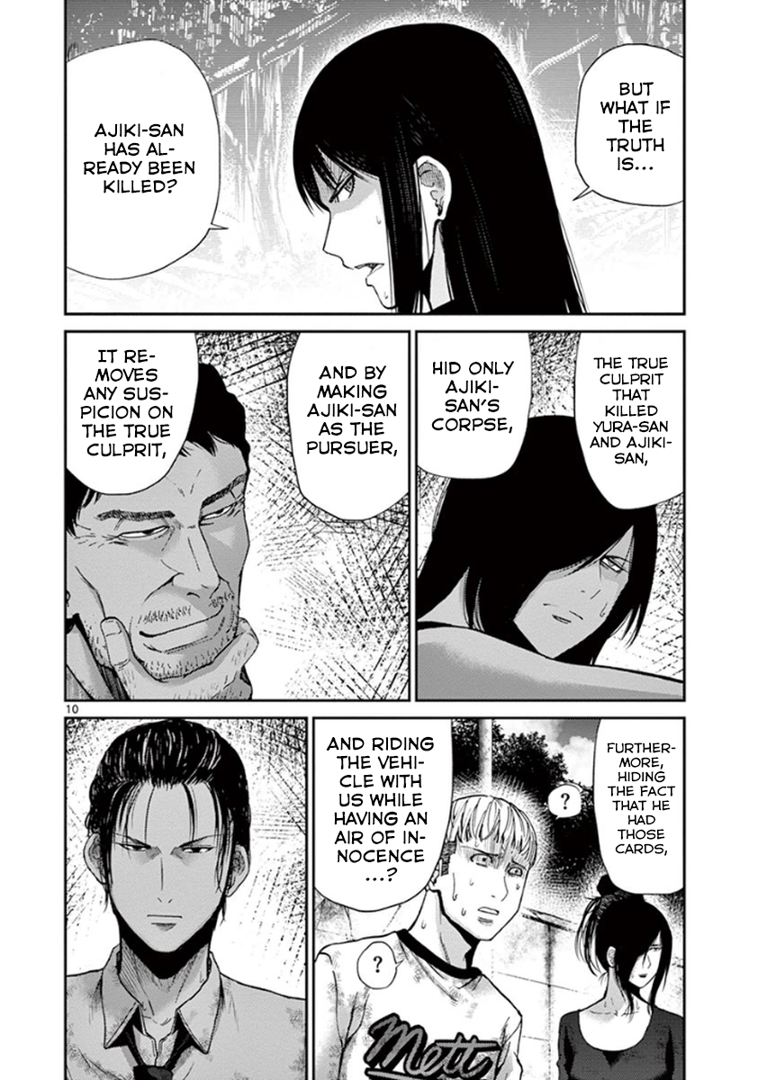 Imawa no Michi no Alice Chapter 7 page 9 - Chapter 7: Nagoya ➀