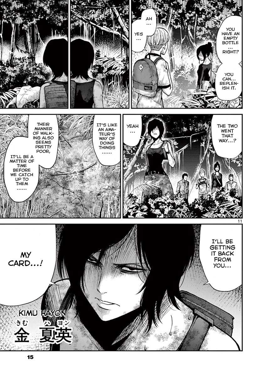 Imawa no Michi no Alice Chapter 8 page 14 - Chapter 8: Nagoya ➁