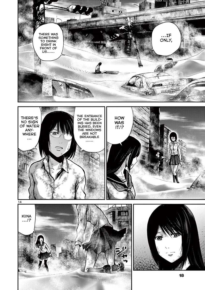 Imawa no Michi no Alice Chapter 8 page 17 - Chapter 8: Nagoya ➁