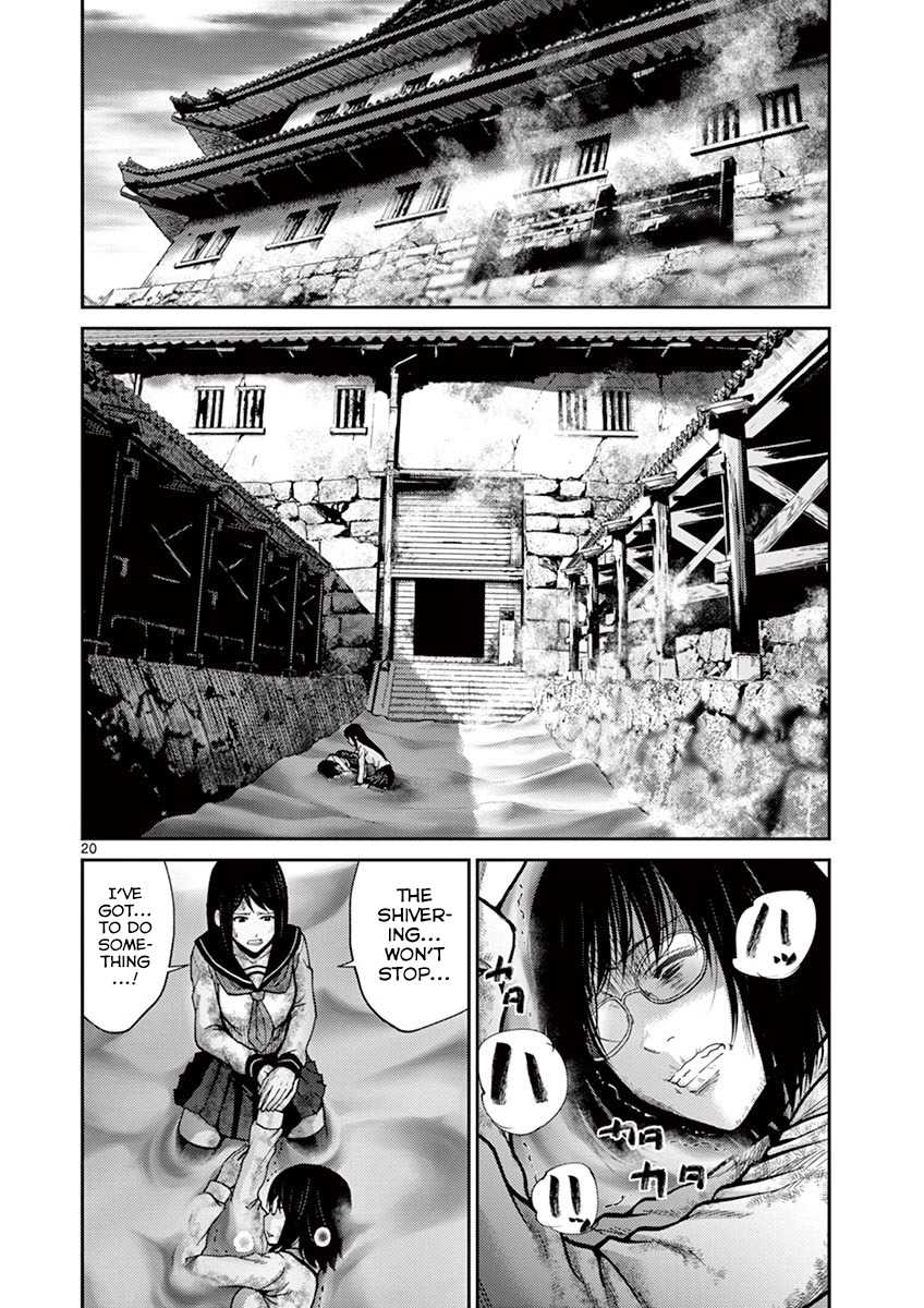 Imawa no Michi no Alice Chapter 8 page 23 - Chapter 8: Nagoya ➁