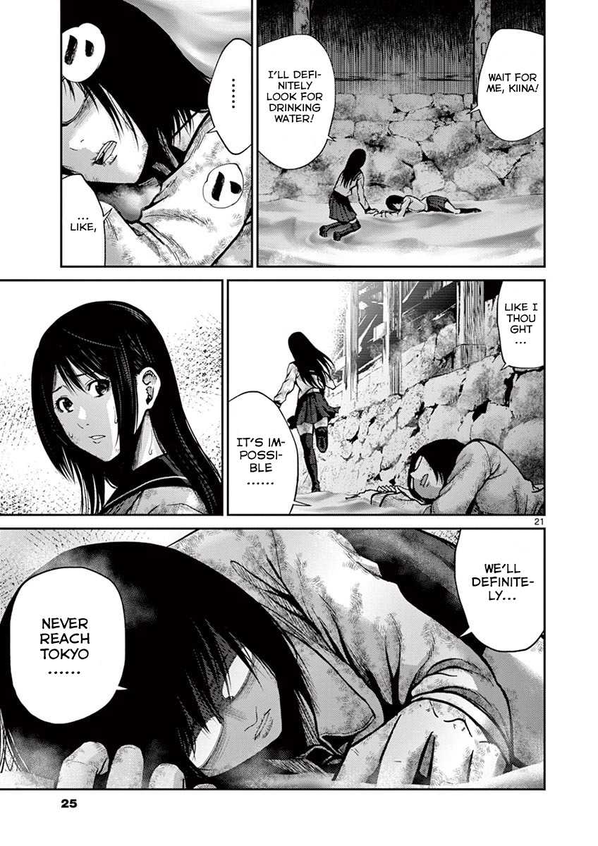 Imawa no Michi no Alice Chapter 8 page 24 - Chapter 8: Nagoya ➁
