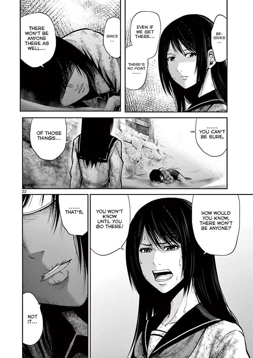 Imawa no Michi no Alice Chapter 8 page 25 - Chapter 8: Nagoya ➁