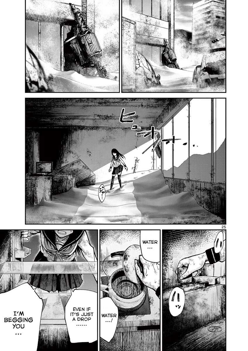 Imawa no Michi no Alice Chapter 8 page 28 - Chapter 8: Nagoya ➁