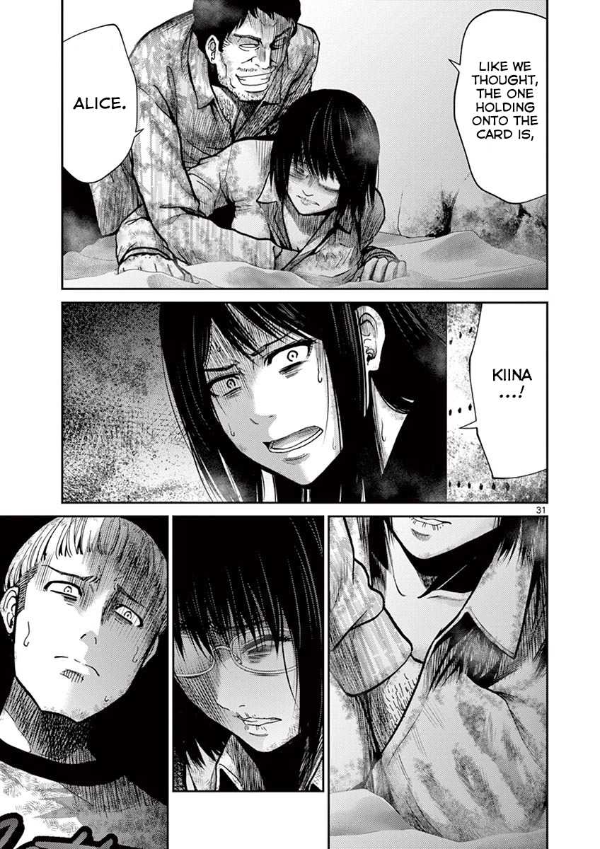 Imawa no Michi no Alice Chapter 8 page 34 - Chapter 8: Nagoya ➁
