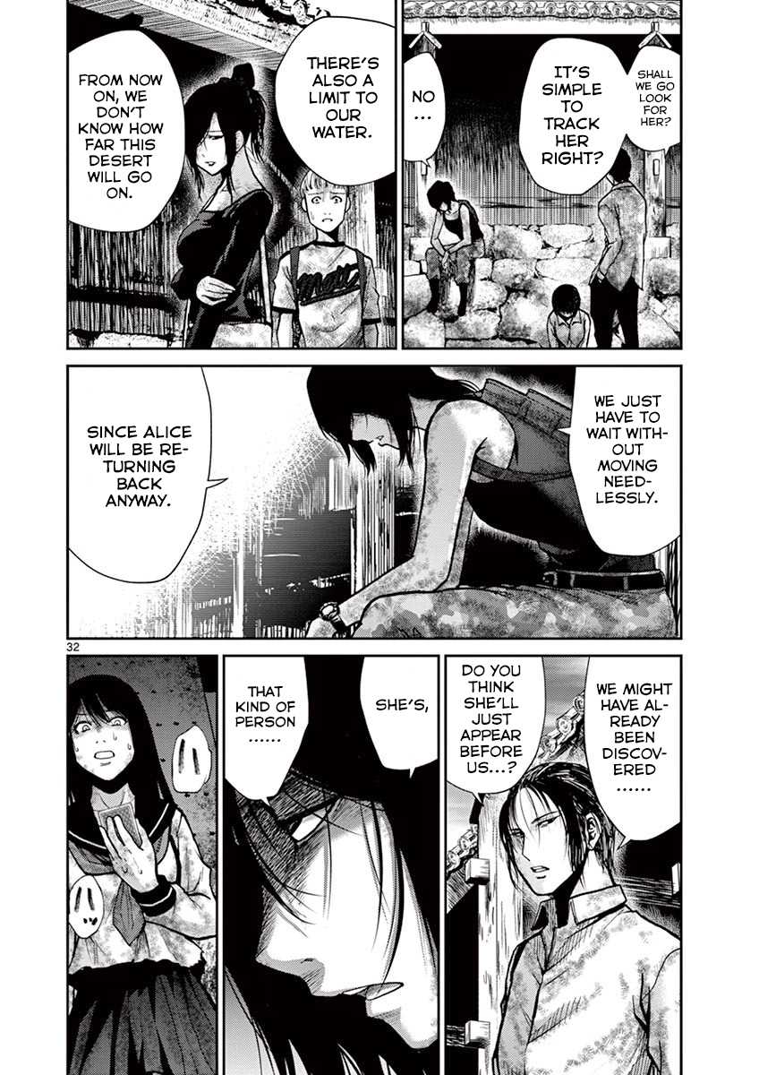 Imawa no Michi no Alice Chapter 8 page 35 - Chapter 8: Nagoya ➁